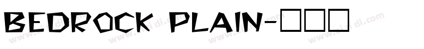 Bedrock plain字体转换